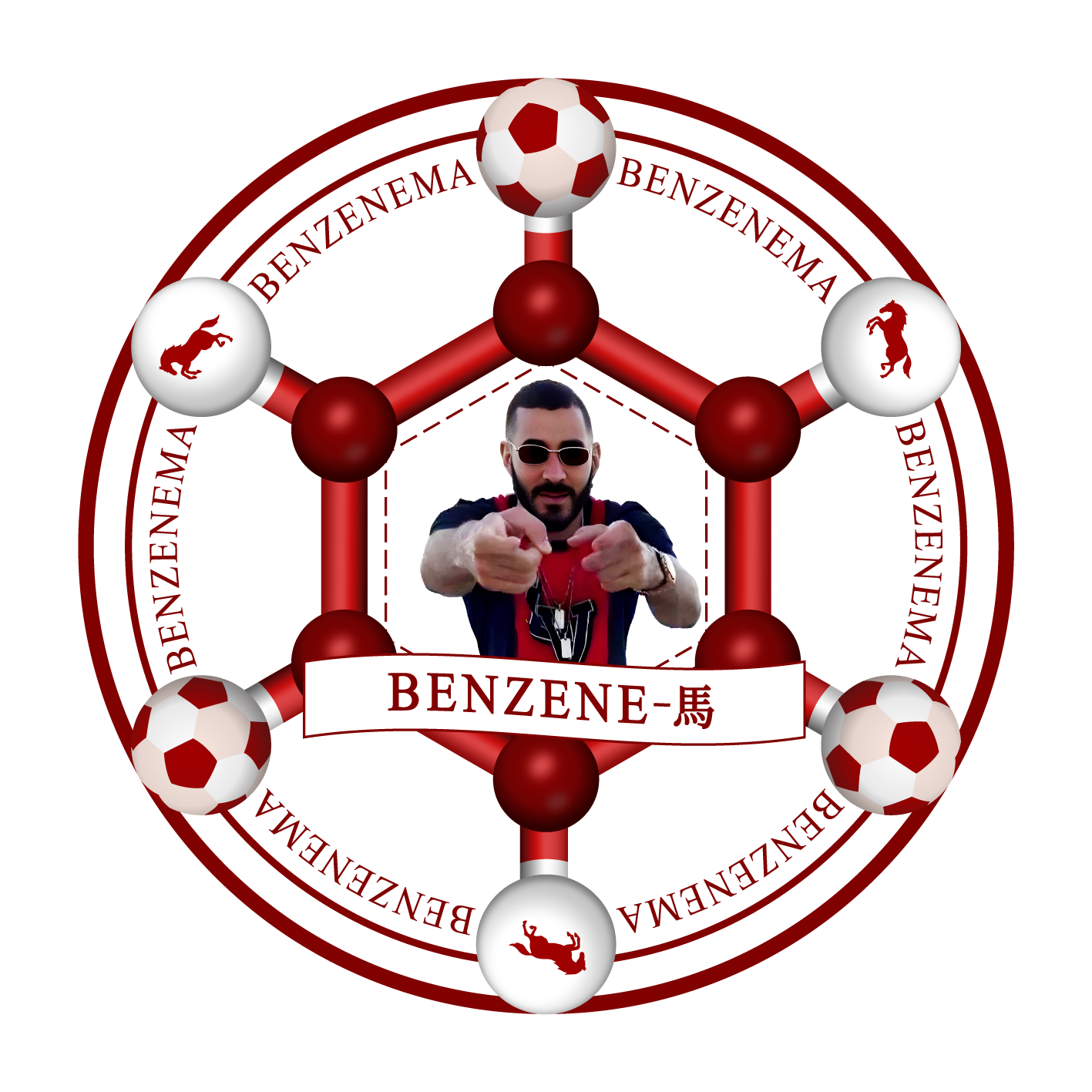 Benzenema Logo